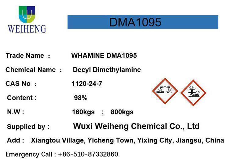 Decyl Diméthylamine