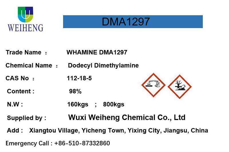 Dodécyl Diméthylamine