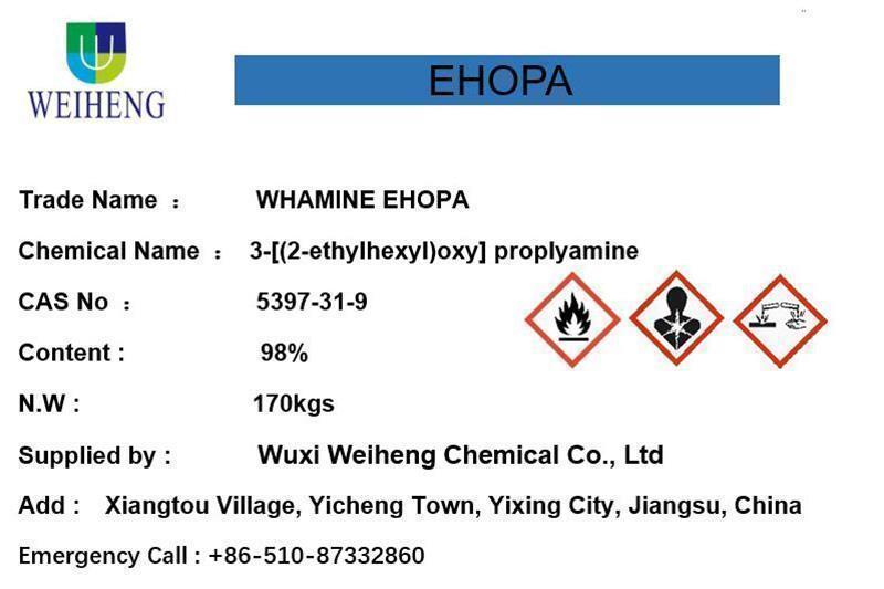 3 [(2 éthylhexyle) oxy]proplyamine