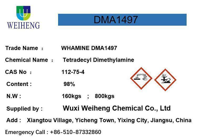 Tétradécyl Diméthylamine