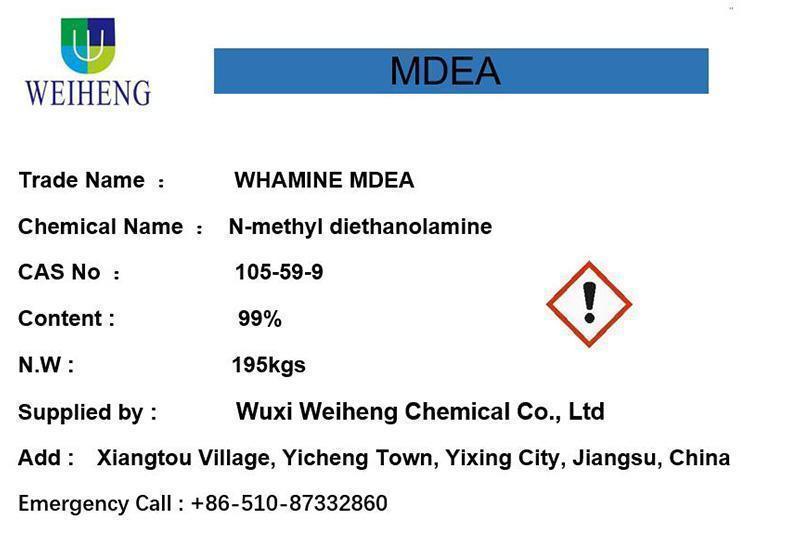 N-Méthyle Diéthanolamine