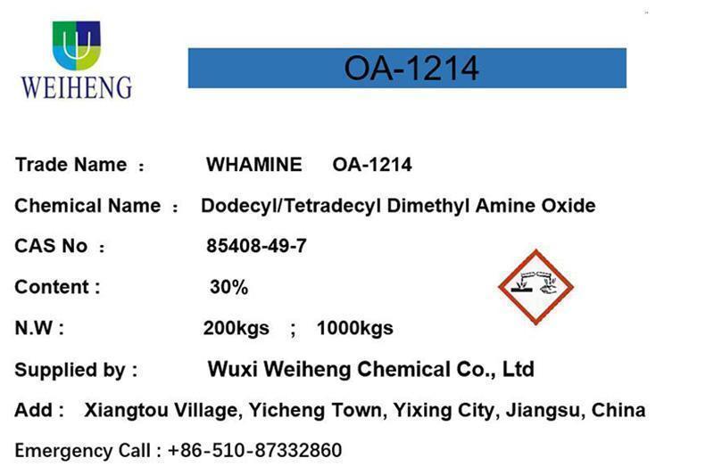 Dodécyl/Tétradécyl Diméthyl Amine Oxyde