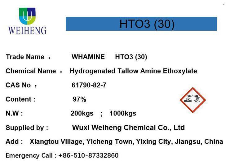 Hydrogénée Suif Amine Éthoxylate Éther (3EO-30EO)