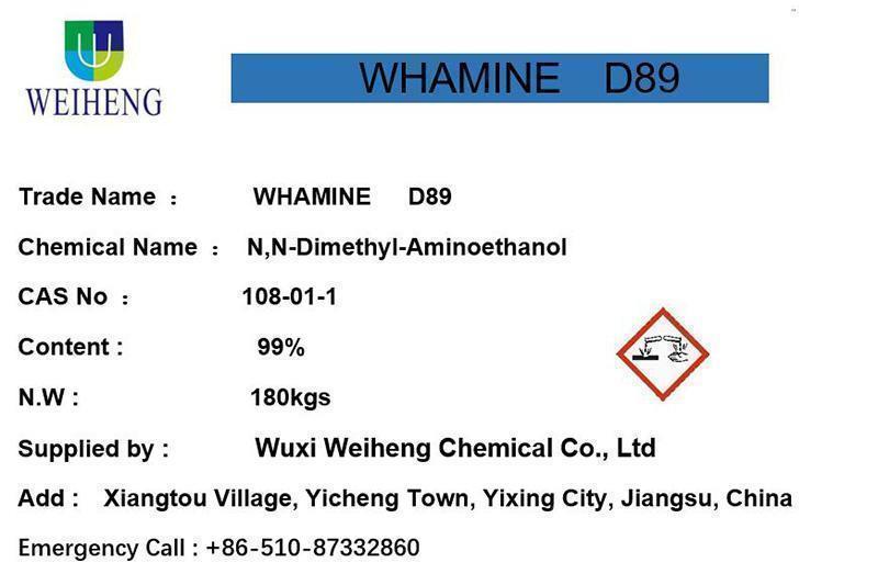 N, N-Diméthyl L'éthanolamine