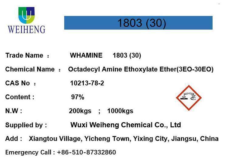 Amine Octadecyl Éthoxylate Éther (3EO-30EO)