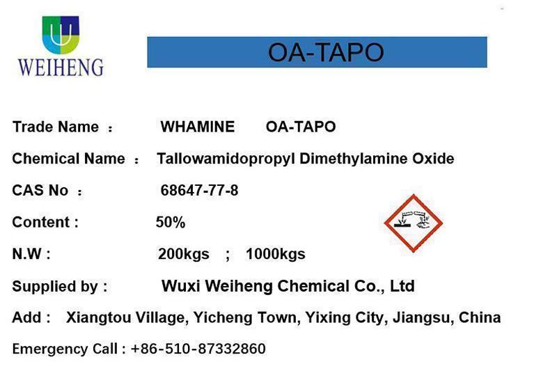 Tallowamidopropyl Oxyde De Diméthylamine