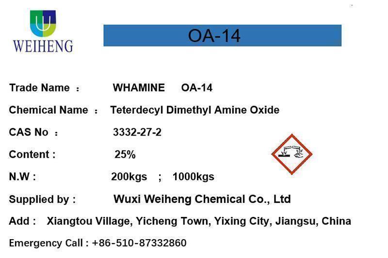 Teterdecyl Diméthyl Amine Oxyde